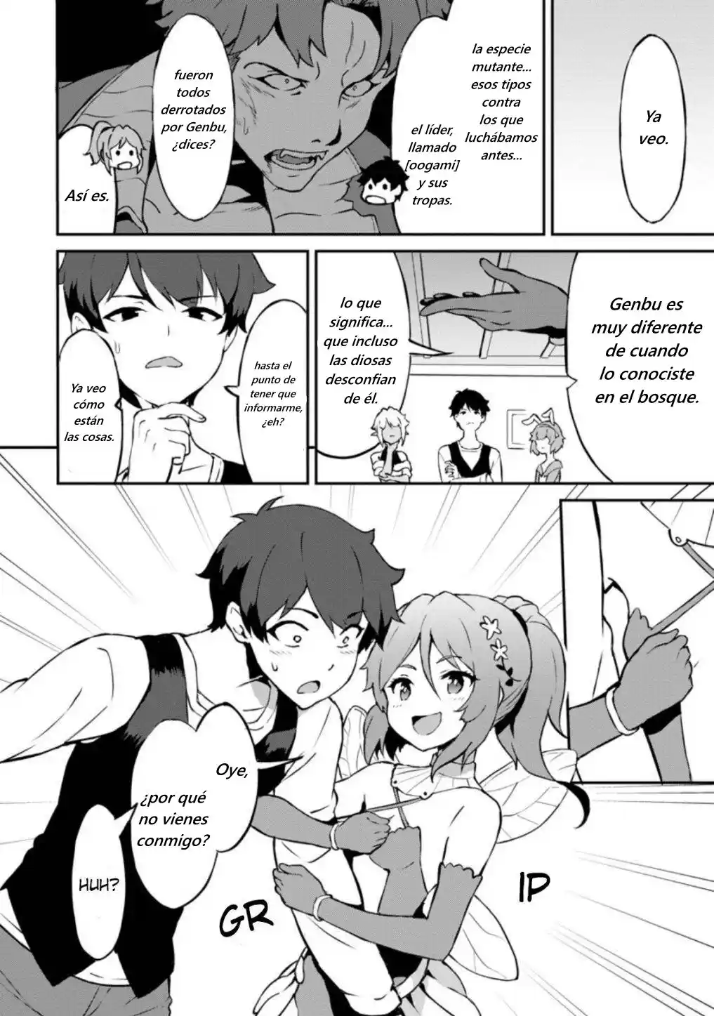 LEVEL UP JUST BY EATING! ~I'M PEERLESS IN ANOTHER WORLD WITH A USELESS GODDESS~ - Capítulo 23.2 - Página 9 - LectorTMOo
