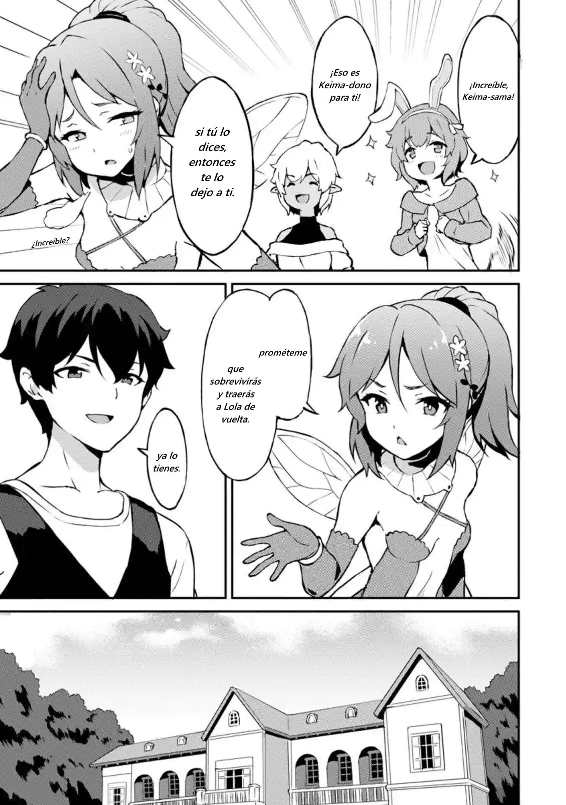 LEVEL UP JUST BY EATING! ~I'M PEERLESS IN ANOTHER WORLD WITH A USELESS GODDESS~ - Capítulo 23.3 - Página 2 - LectorTMOo
