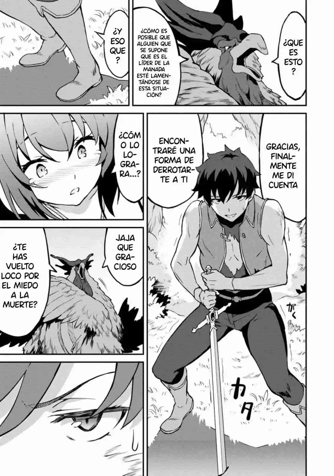 LEVEL UP JUST BY EATING! ~I'M PEERLESS IN ANOTHER WORLD WITH A USELESS GODDESS~ - Capítulo 24.2 - Página 3 - LectorTMOo