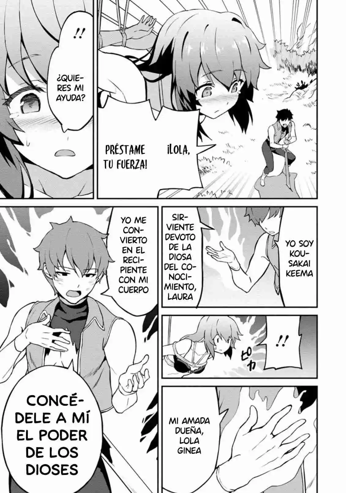 LEVEL UP JUST BY EATING! ~I'M PEERLESS IN ANOTHER WORLD WITH A USELESS GODDESS~ - Capítulo 24.2 - Página 7 - LectorTMOo