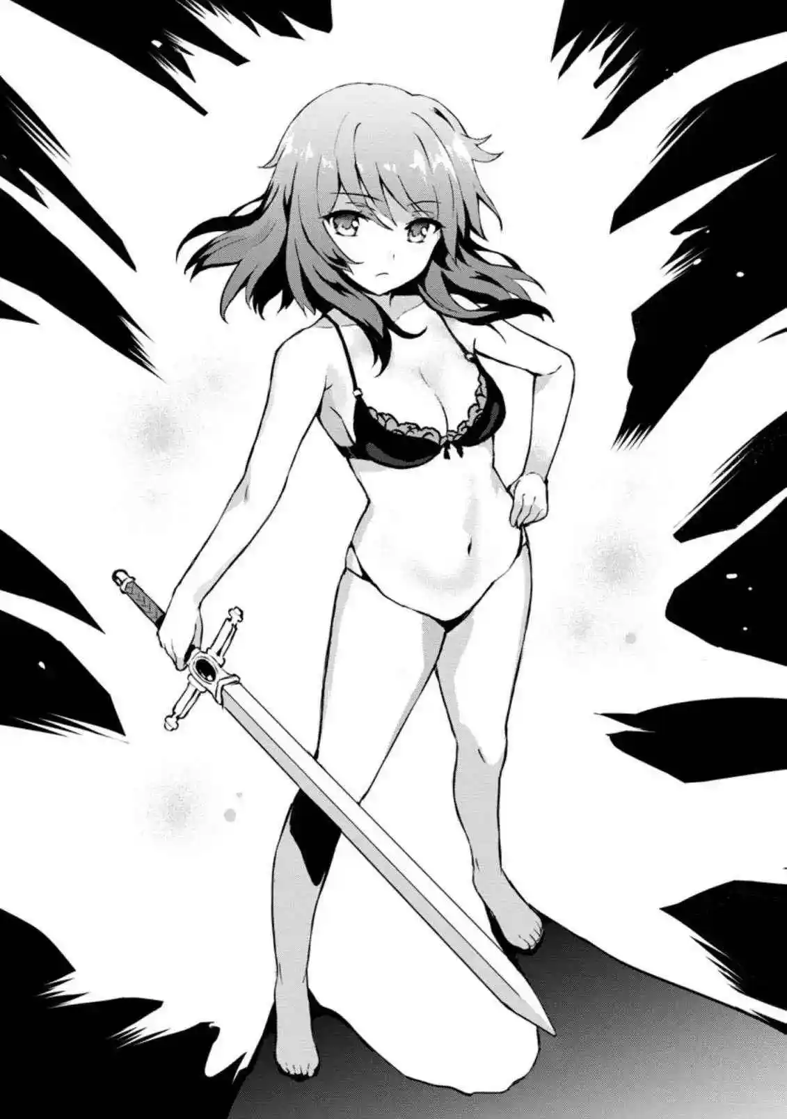 LEVEL UP JUST BY EATING! ~I'M PEERLESS IN ANOTHER WORLD WITH A USELESS GODDESS~ - Capítulo 24.2 - Página 9 - LectorTMOo