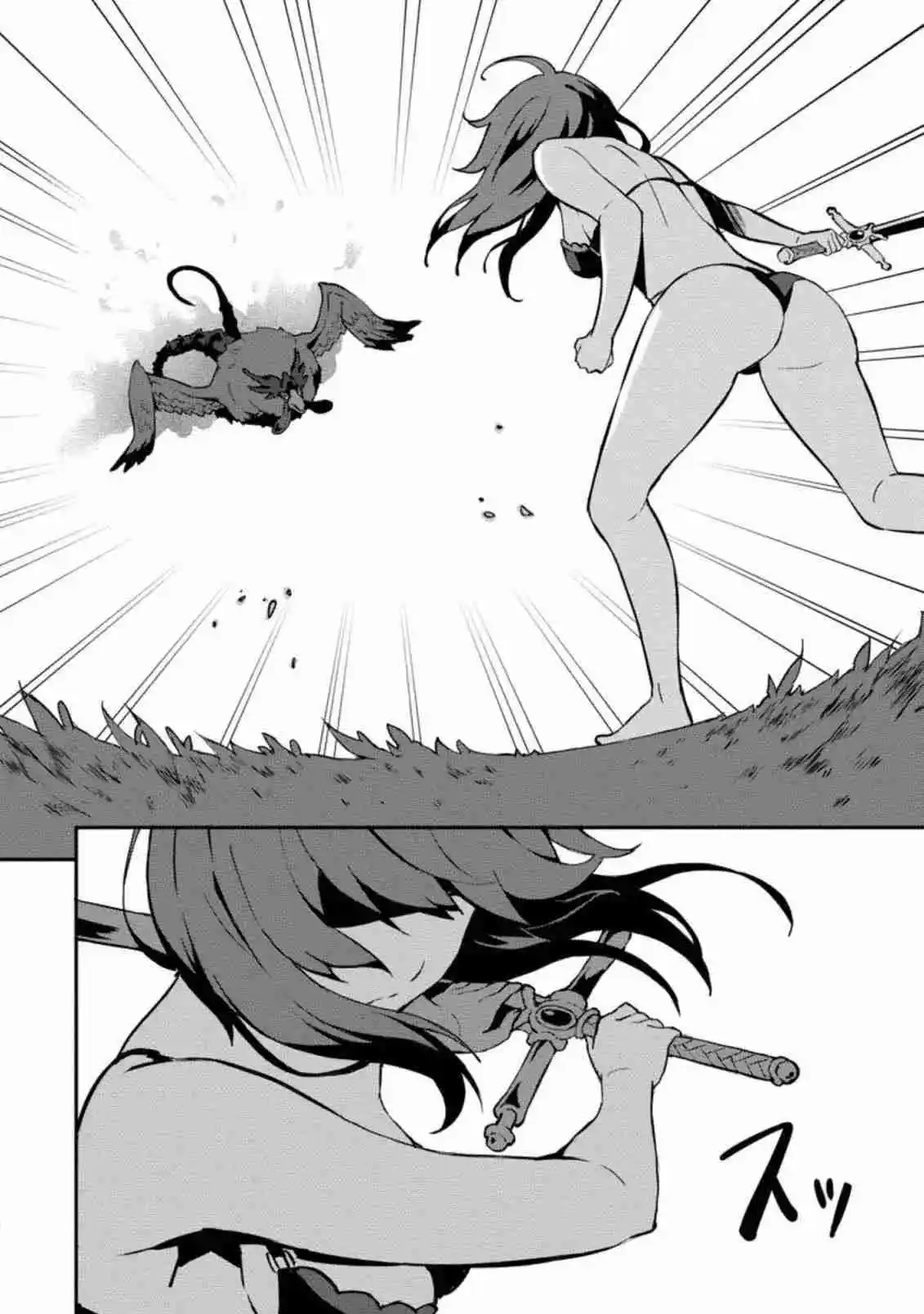 LEVEL UP JUST BY EATING! ~I'M PEERLESS IN ANOTHER WORLD WITH A USELESS GODDESS~ - Capítulo 24.2 - Página 13 - LectorTMOo