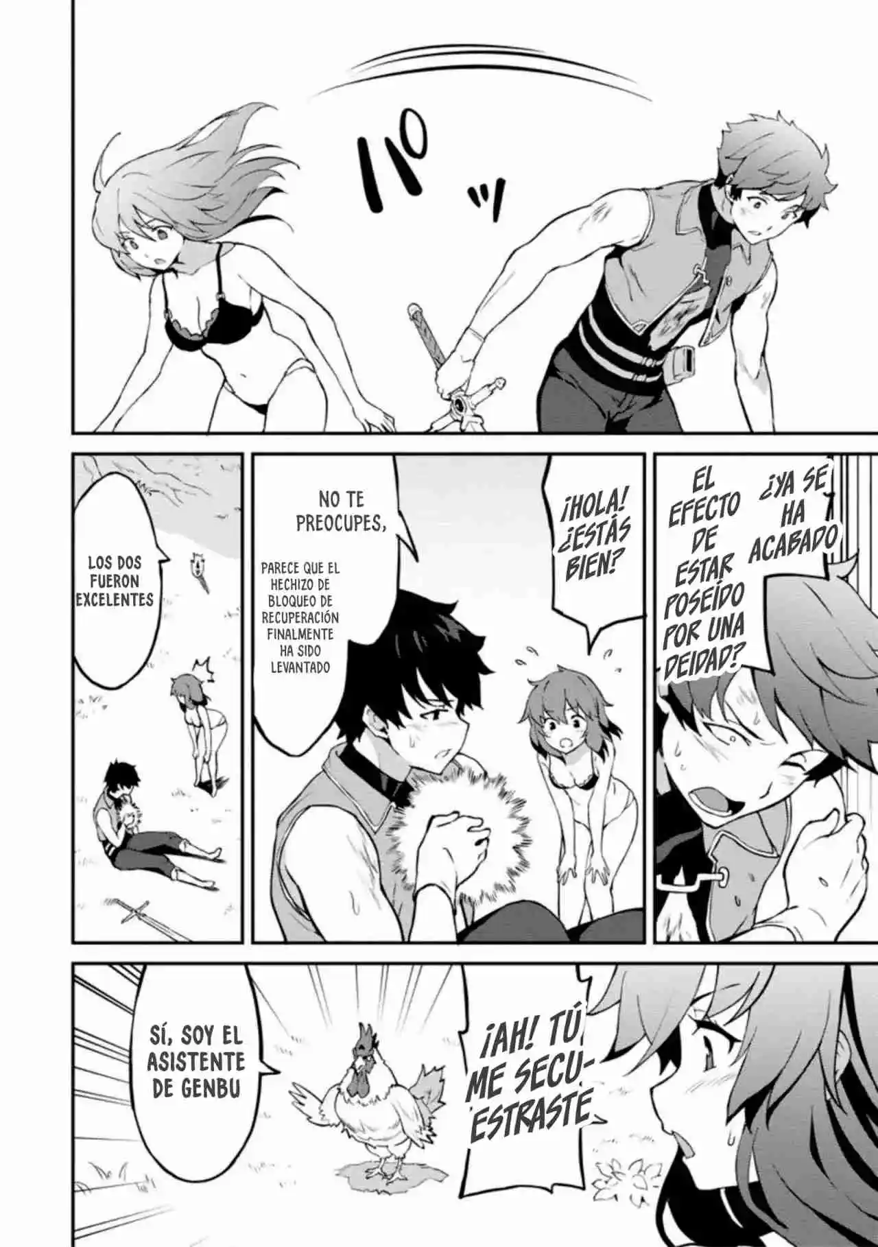LEVEL UP JUST BY EATING! ~I'M PEERLESS IN ANOTHER WORLD WITH A USELESS GODDESS~ - Capítulo 24.3 - Página 7 - LectorTMOo