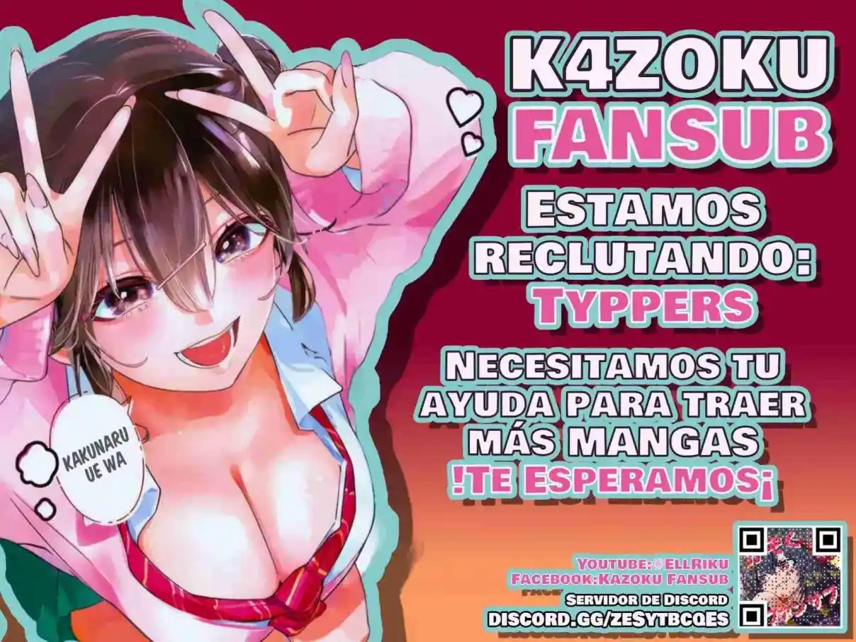 LEVEL UP JUST BY EATING! ~I'M PEERLESS IN ANOTHER WORLD WITH A USELESS GODDESS~ - Capítulo 24.3 - Página 13 - LectorTMOo