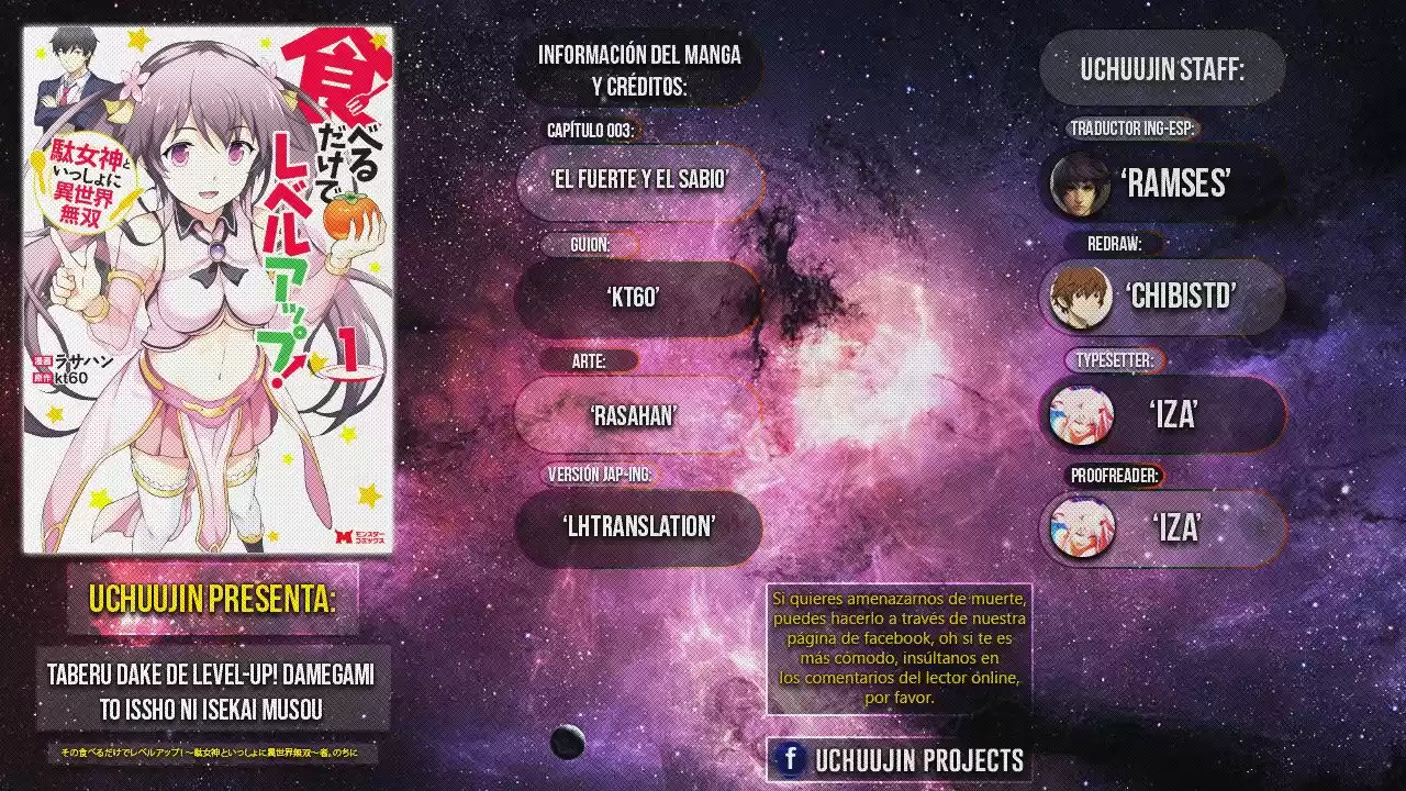 LEVEL UP JUST BY EATING! ~I'M PEERLESS IN ANOTHER WORLD WITH A USELESS GODDESS~ - Capítulo 3 - Página 2 - LectorTMOo