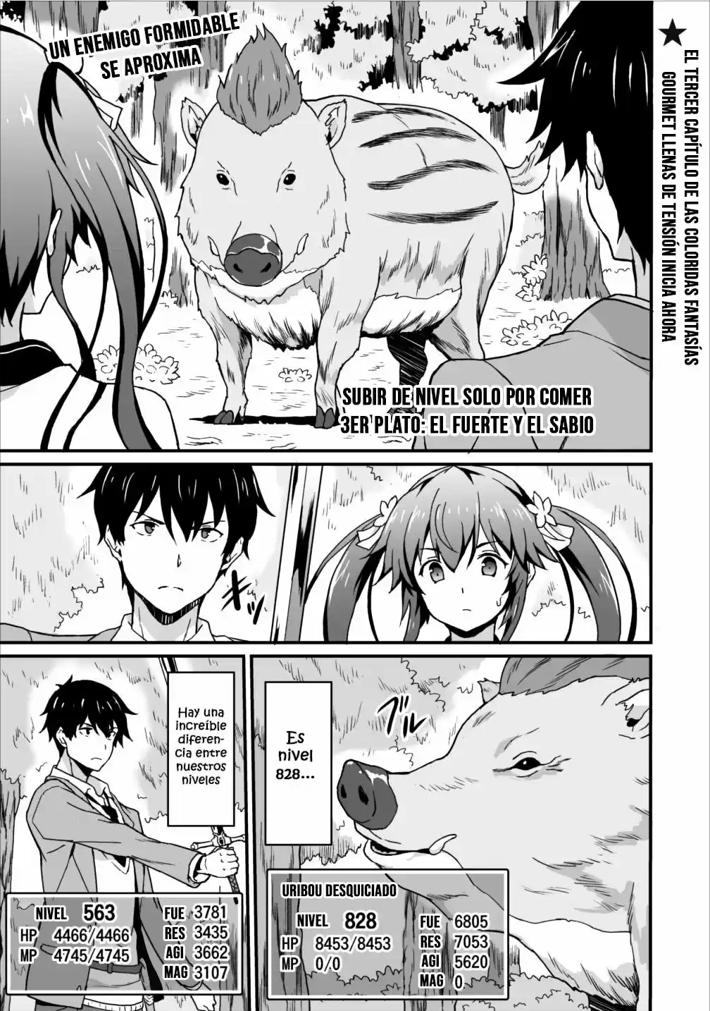 LEVEL UP JUST BY EATING! ~I'M PEERLESS IN ANOTHER WORLD WITH A USELESS GODDESS~ - Capítulo 3 - Página 3 - LectorTMOo