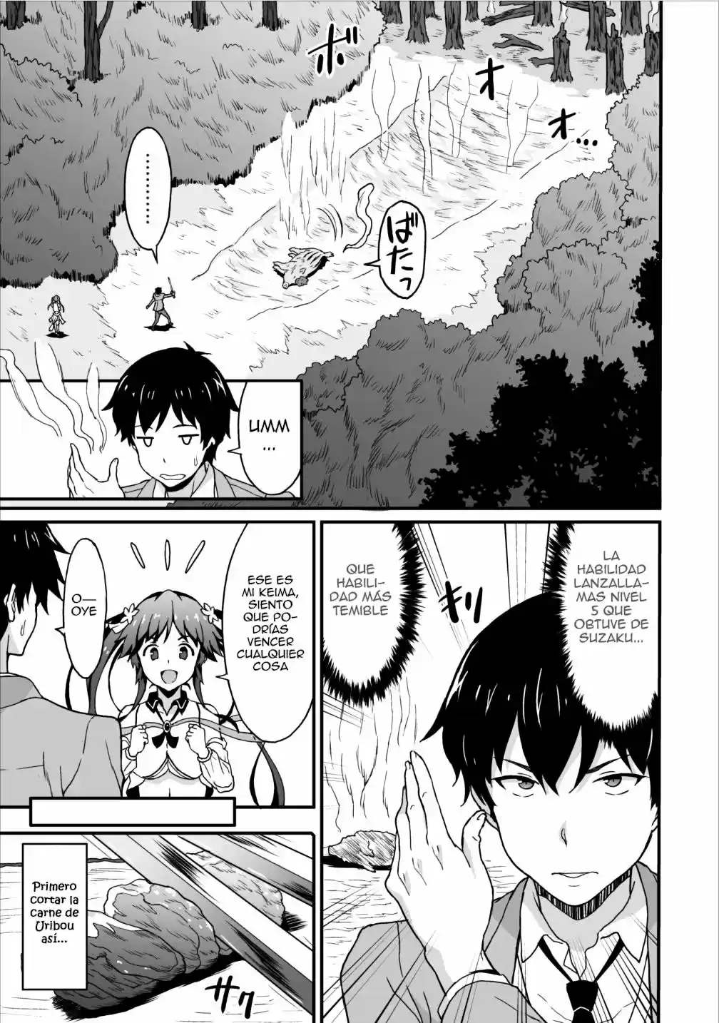LEVEL UP JUST BY EATING! ~I'M PEERLESS IN ANOTHER WORLD WITH A USELESS GODDESS~ - Capítulo 3 - Página 7 - LectorTMOo