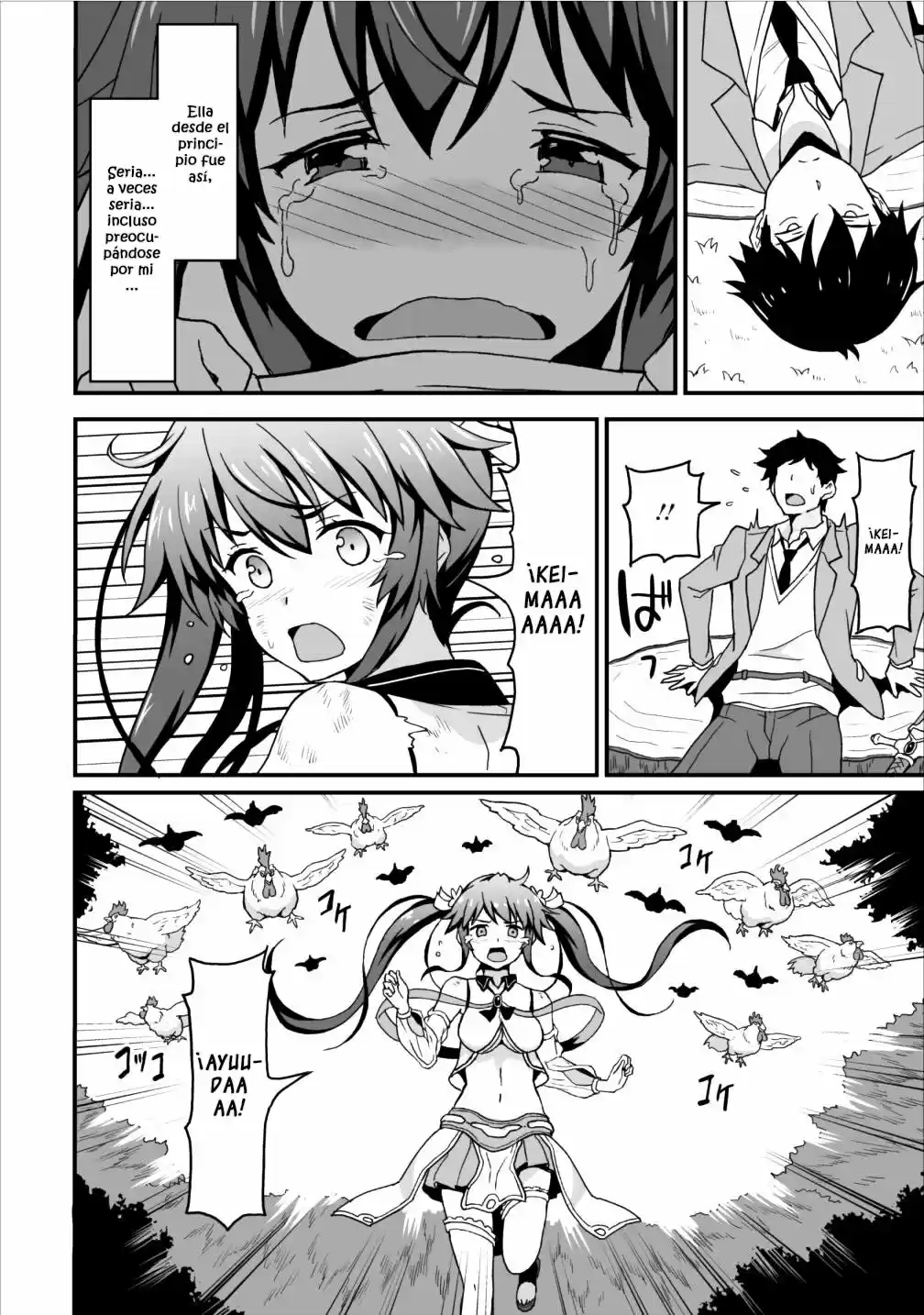 LEVEL UP JUST BY EATING! ~I'M PEERLESS IN ANOTHER WORLD WITH A USELESS GODDESS~ - Capítulo 3 - Página 25 - LectorTMOo