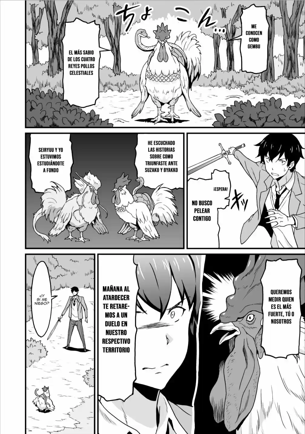 LEVEL UP JUST BY EATING! ~I'M PEERLESS IN ANOTHER WORLD WITH A USELESS GODDESS~ - Capítulo 3 - Página 27 - LectorTMOo