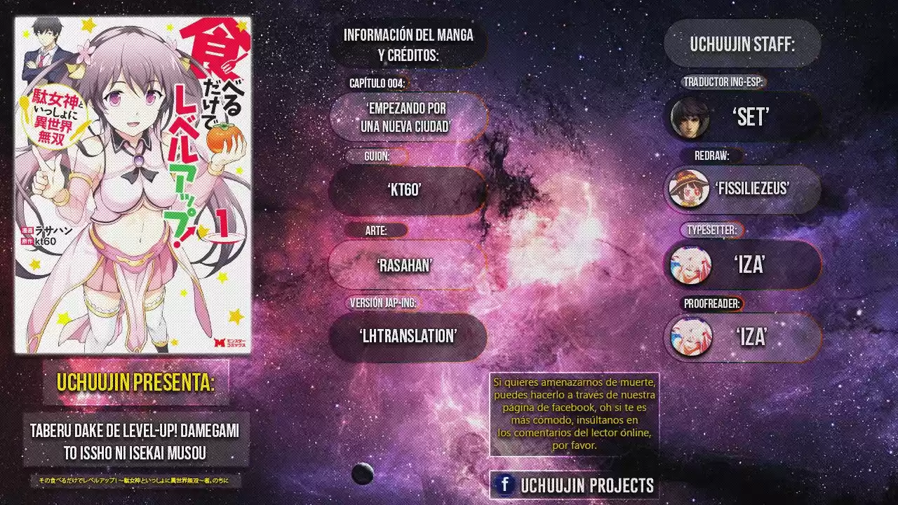 LEVEL UP JUST BY EATING! ~I'M PEERLESS IN ANOTHER WORLD WITH A USELESS GODDESS~ - Capítulo 4 - Página 2 - LectorTMOo