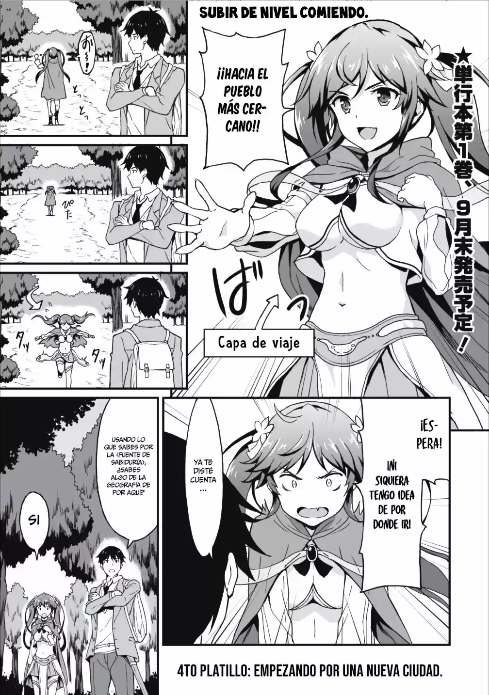 LEVEL UP JUST BY EATING! ~I'M PEERLESS IN ANOTHER WORLD WITH A USELESS GODDESS~ - Capítulo 4 - Página 3 - LectorTMOo