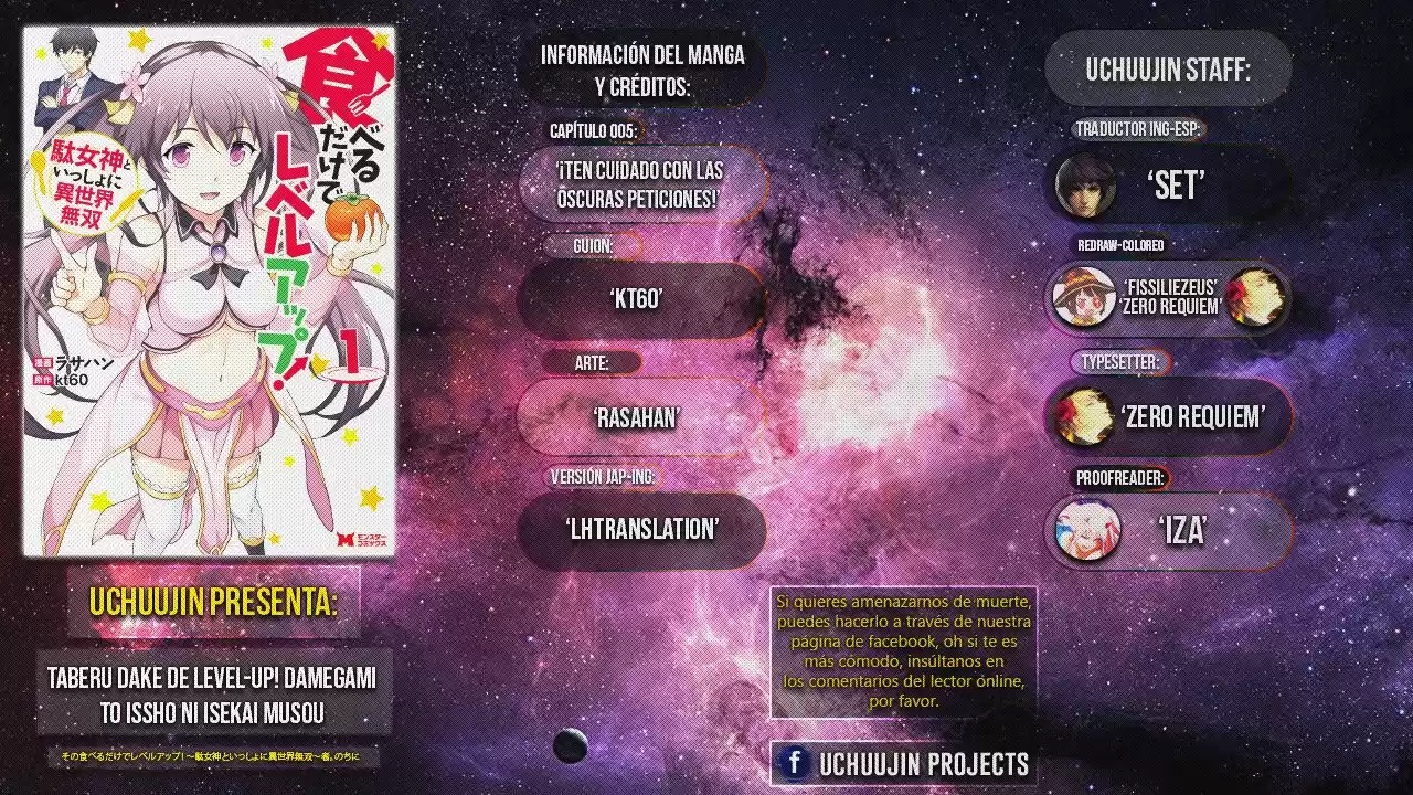 LEVEL UP JUST BY EATING! ~I'M PEERLESS IN ANOTHER WORLD WITH A USELESS GODDESS~ - Capítulo 5 - Página 2 - LectorTMOo
