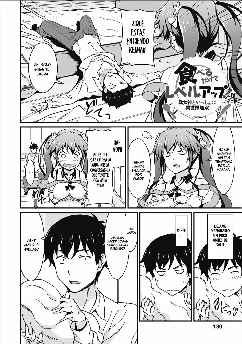 LEVEL UP JUST BY EATING! ~I'M PEERLESS IN ANOTHER WORLD WITH A USELESS GODDESS~ - Capítulo 5 - Página 4 - LectorTMOo