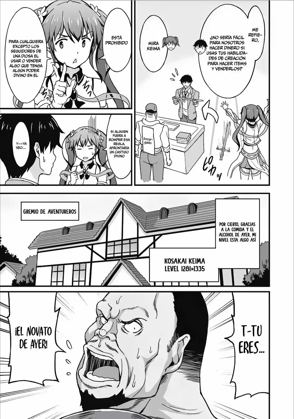 LEVEL UP JUST BY EATING! ~I'M PEERLESS IN ANOTHER WORLD WITH A USELESS GODDESS~ - Capítulo 5 - Página 5 - LectorTMOo