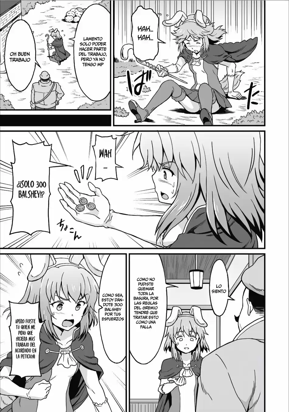 LEVEL UP JUST BY EATING! ~I'M PEERLESS IN ANOTHER WORLD WITH A USELESS GODDESS~ - Capítulo 5 - Página 13 - LectorTMOo