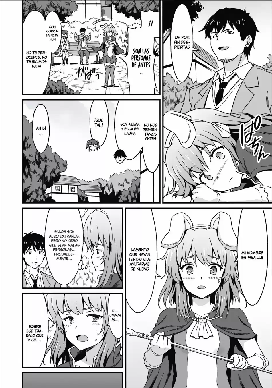 LEVEL UP JUST BY EATING! ~I'M PEERLESS IN ANOTHER WORLD WITH A USELESS GODDESS~ - Capítulo 5 - Página 16 - LectorTMOo