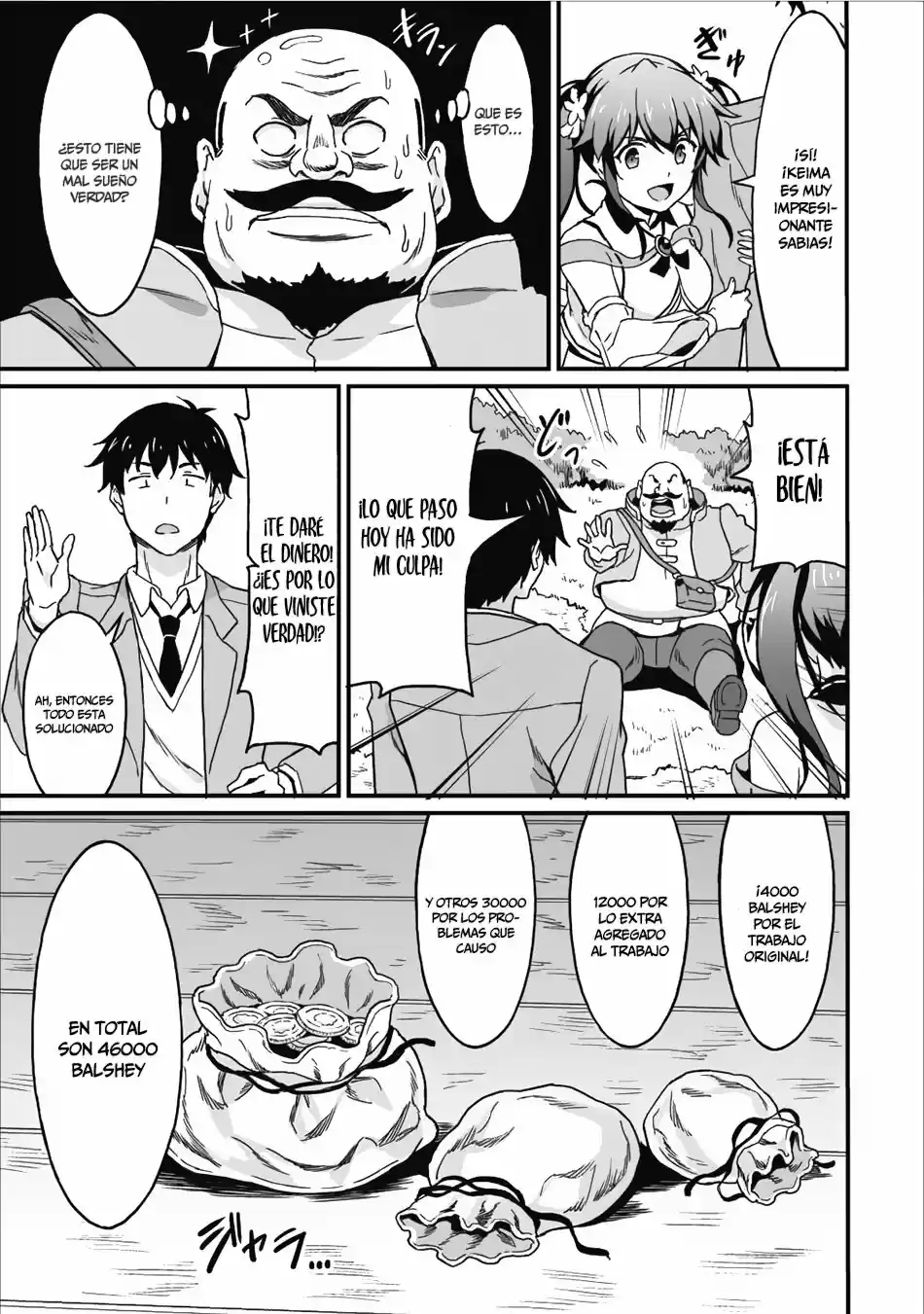 LEVEL UP JUST BY EATING! ~I'M PEERLESS IN ANOTHER WORLD WITH A USELESS GODDESS~ - Capítulo 5 - Página 27 - LectorTMOo