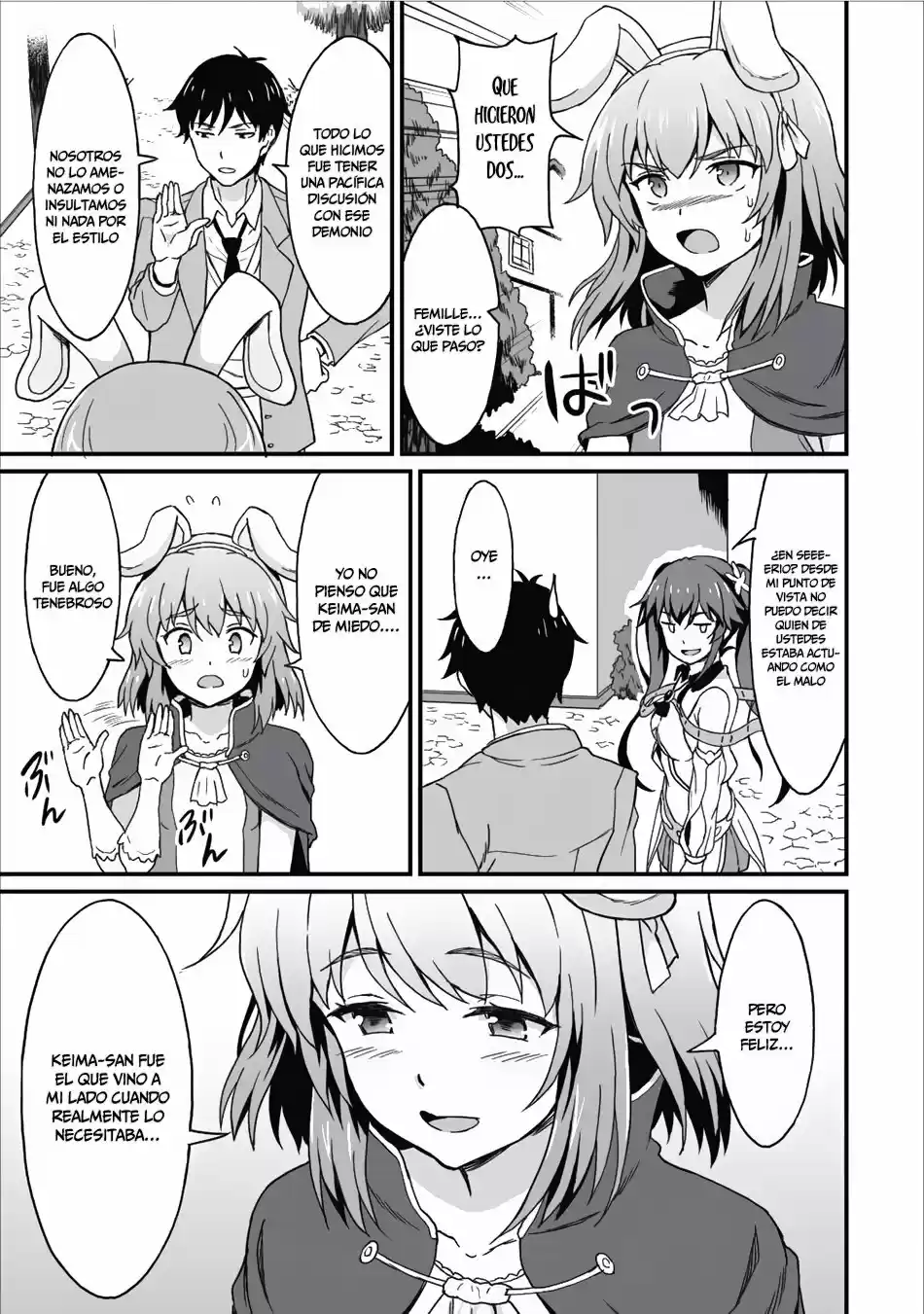 LEVEL UP JUST BY EATING! ~I'M PEERLESS IN ANOTHER WORLD WITH A USELESS GODDESS~ - Capítulo 5 - Página 29 - LectorTMOo