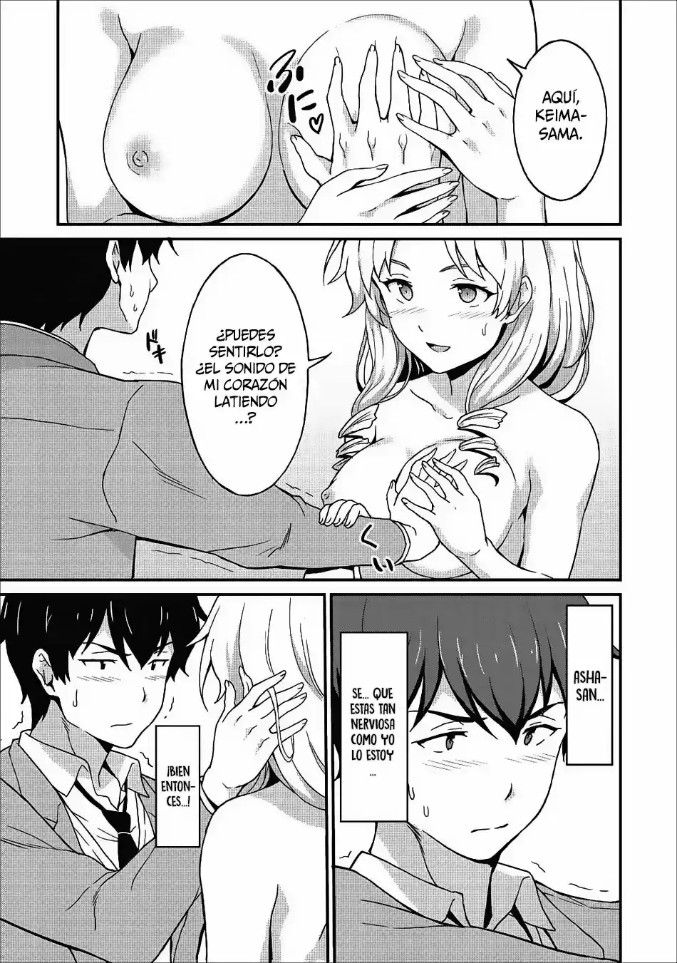 LEVEL UP JUST BY EATING! ~I'M PEERLESS IN ANOTHER WORLD WITH A USELESS GODDESS~ - Capítulo 7 - Página 7 - LectorTMOo