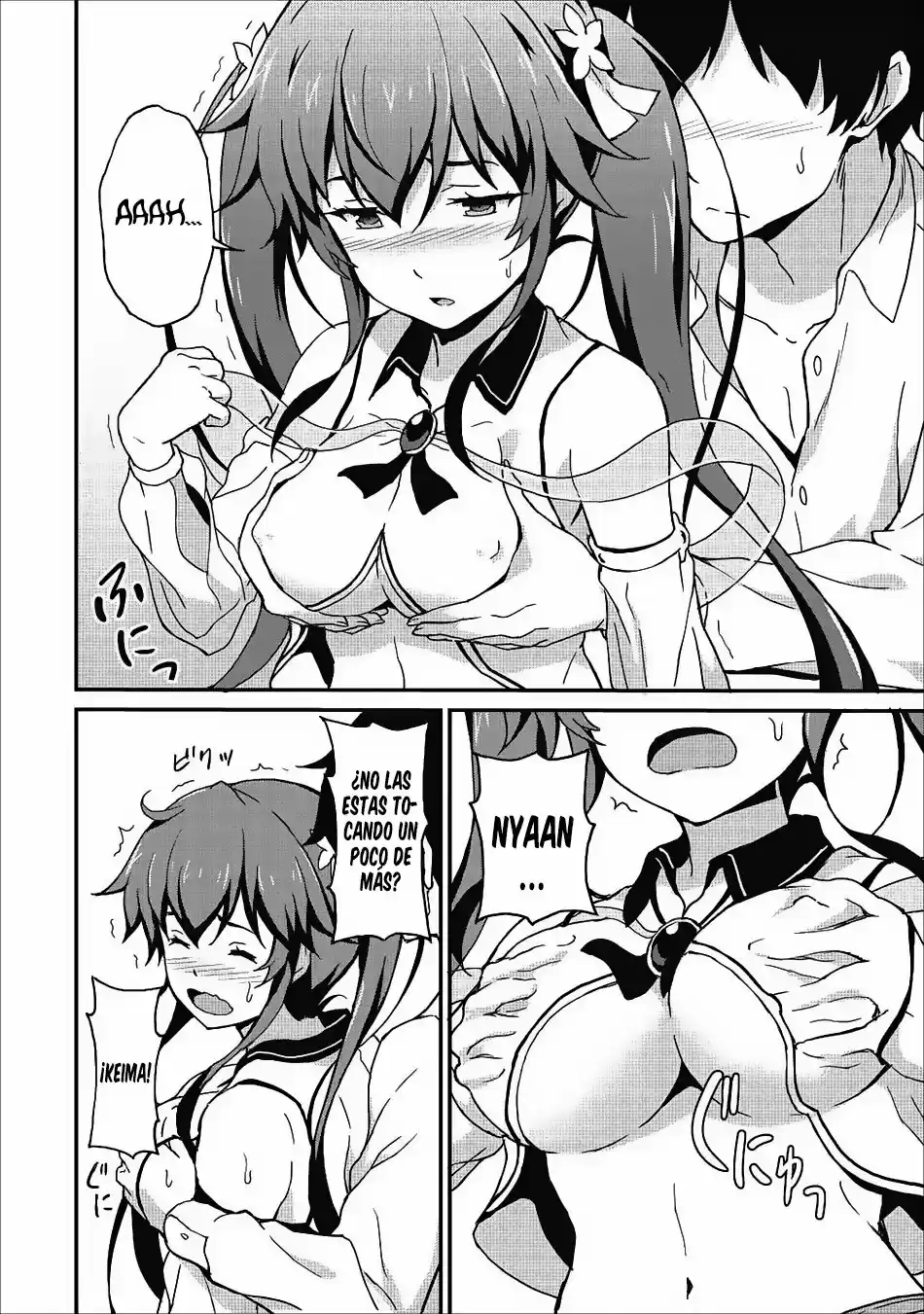 LEVEL UP JUST BY EATING! ~I'M PEERLESS IN ANOTHER WORLD WITH A USELESS GODDESS~ - Capítulo 7 - Página 16 - LectorTMOo