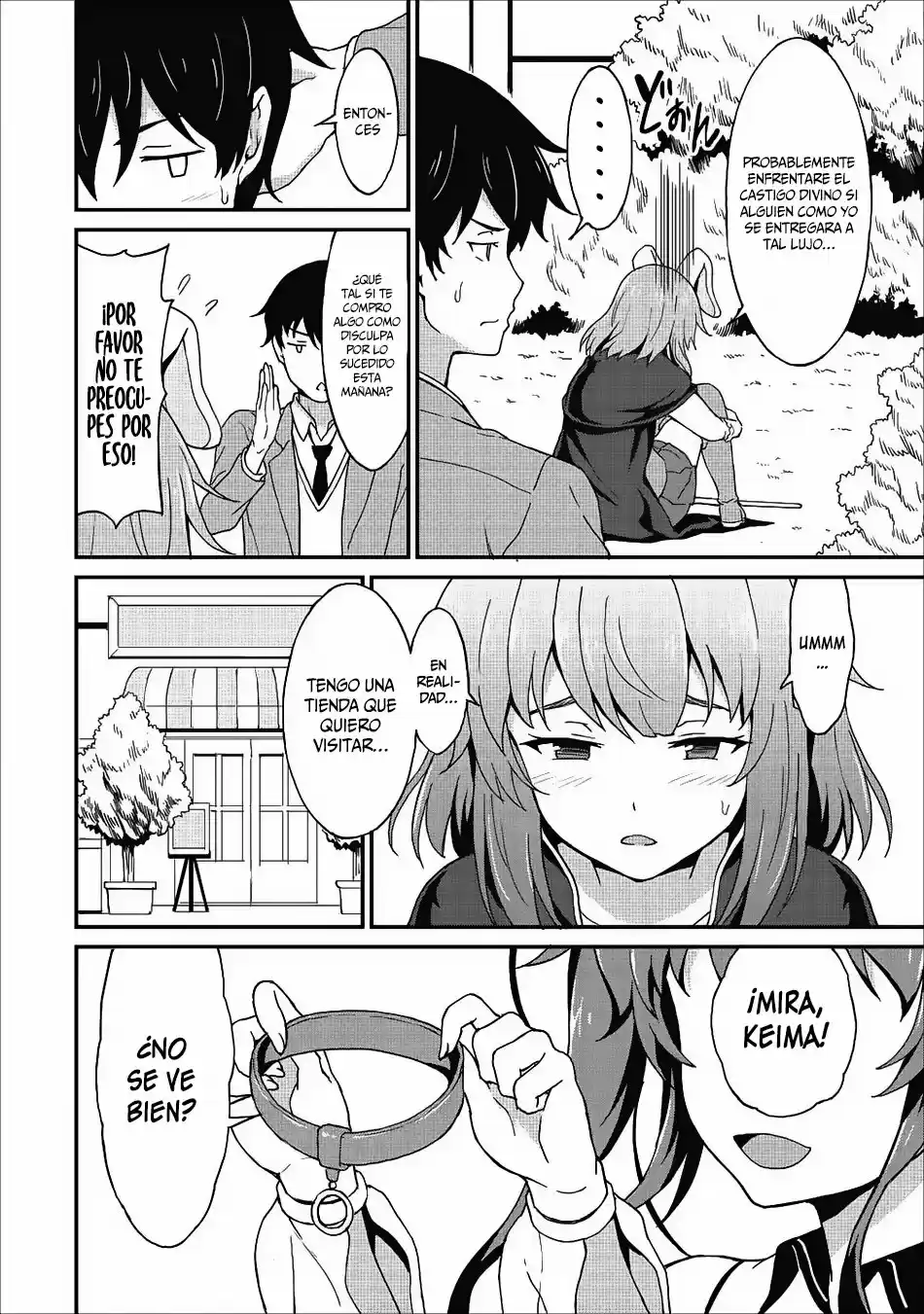 LEVEL UP JUST BY EATING! ~I'M PEERLESS IN ANOTHER WORLD WITH A USELESS GODDESS~ - Capítulo 7 - Página 22 - LectorTMOo
