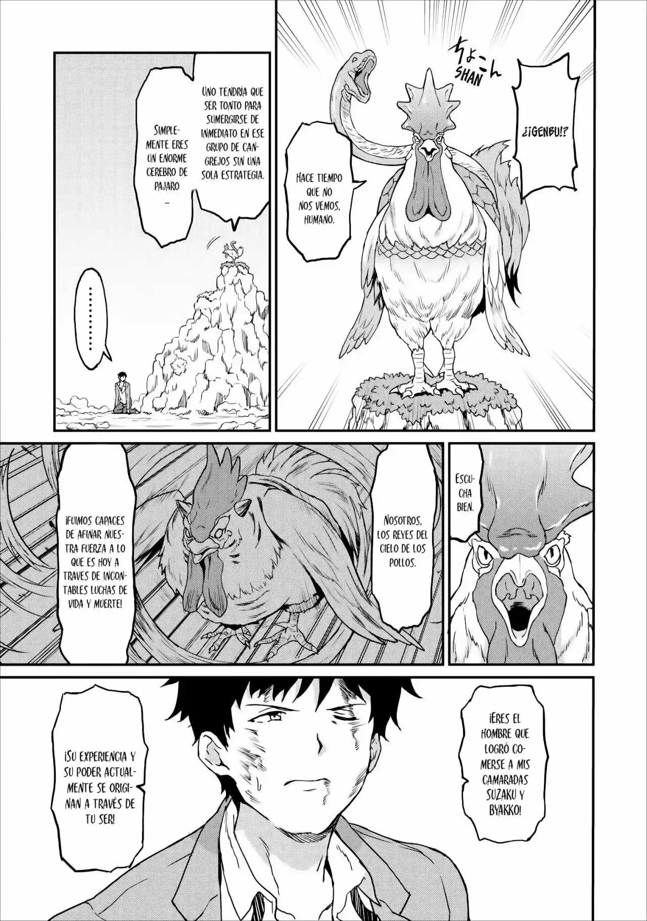 LEVEL UP JUST BY EATING! ~I'M PEERLESS IN ANOTHER WORLD WITH A USELESS GODDESS~ - Capítulo 8 - Página 7 - LectorTMOo