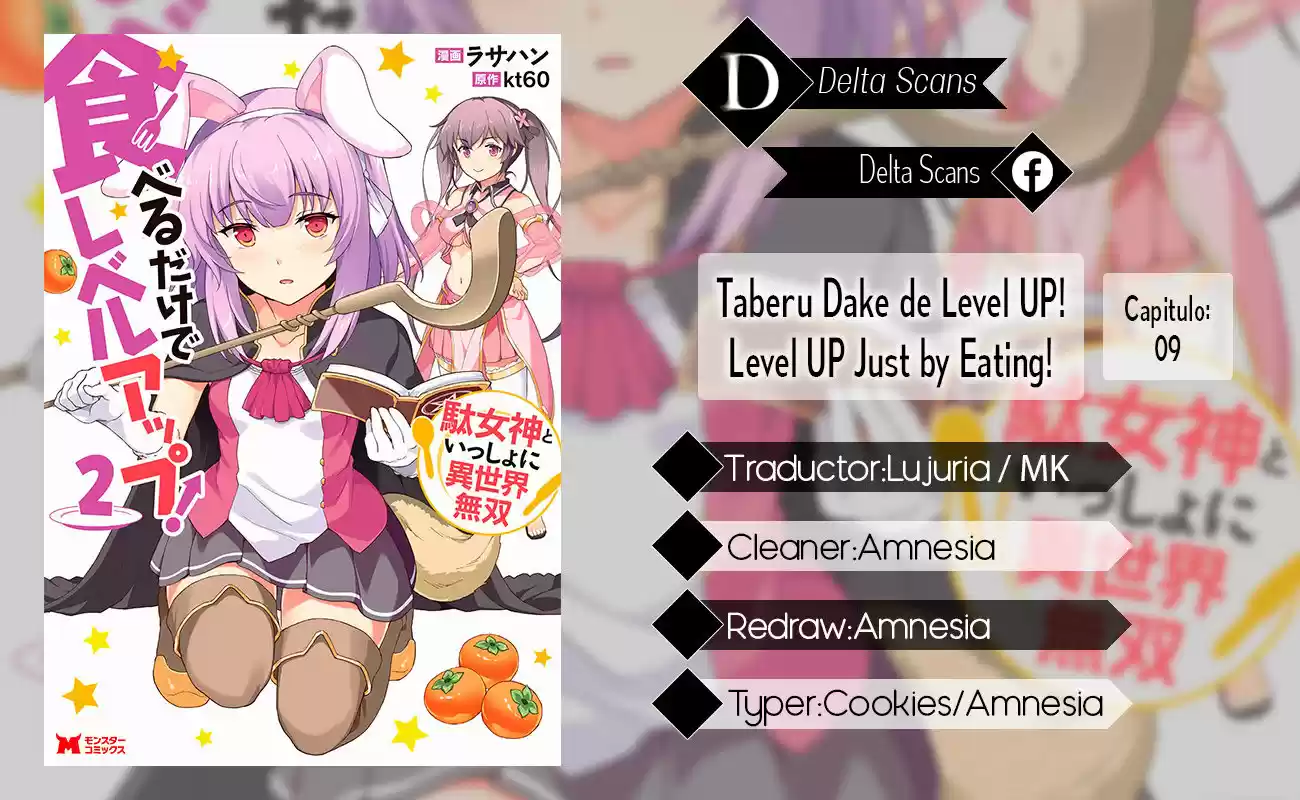 LEVEL UP JUST BY EATING! ~I'M PEERLESS IN ANOTHER WORLD WITH A USELESS GODDESS~ - Capítulo 9 - Página 1 - LectorTMOo