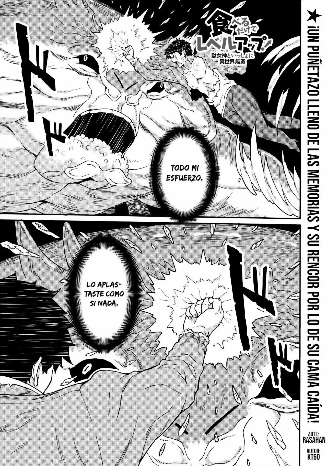 LEVEL UP JUST BY EATING! ~I'M PEERLESS IN ANOTHER WORLD WITH A USELESS GODDESS~ - Capítulo 9 - Página 2 - LectorTMOo