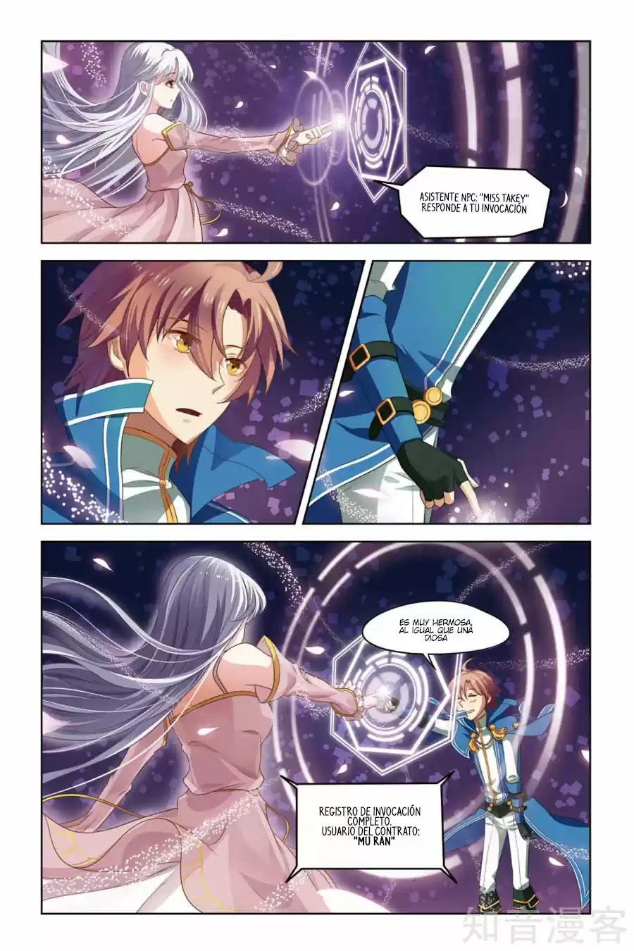 Level Up - Capítulo 2 - Página 5 - LectorTMOo