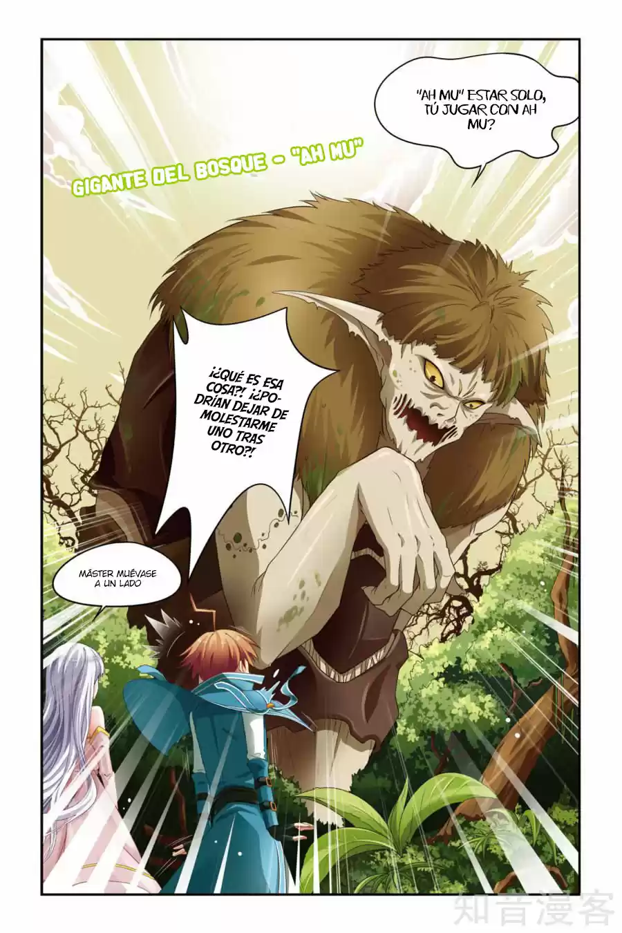 Level Up - Capítulo 2 - Página 7 - LectorTMOo