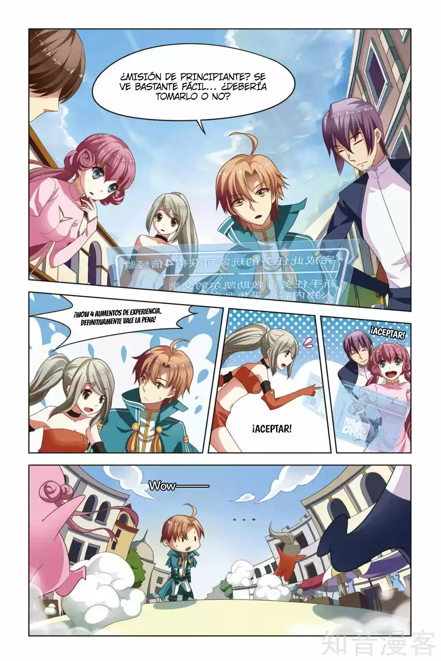 Level Up - Capítulo 3 - Página 14 - LectorTMOo