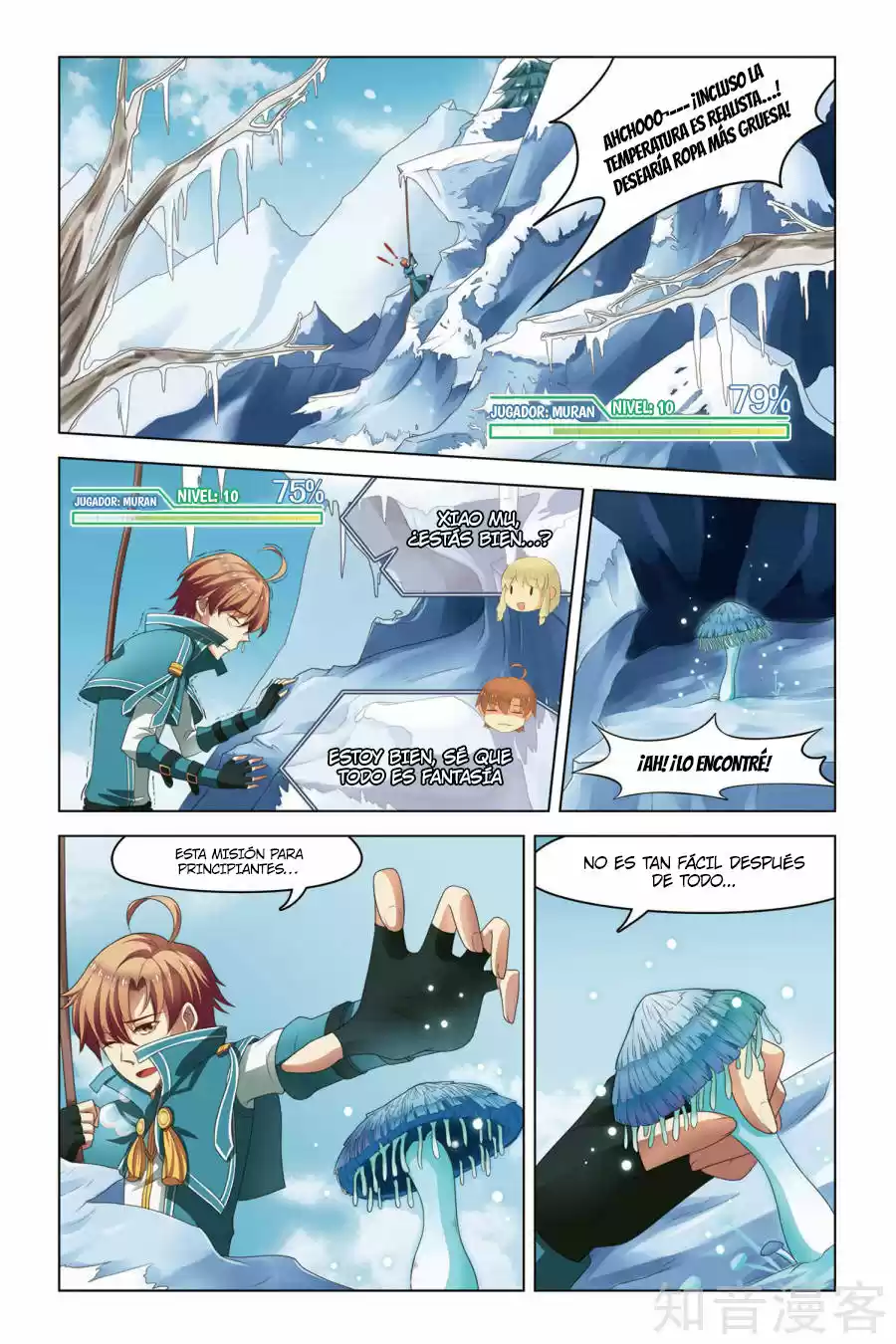 Level Up - Capítulo 3 - Página 16 - LectorTMOo