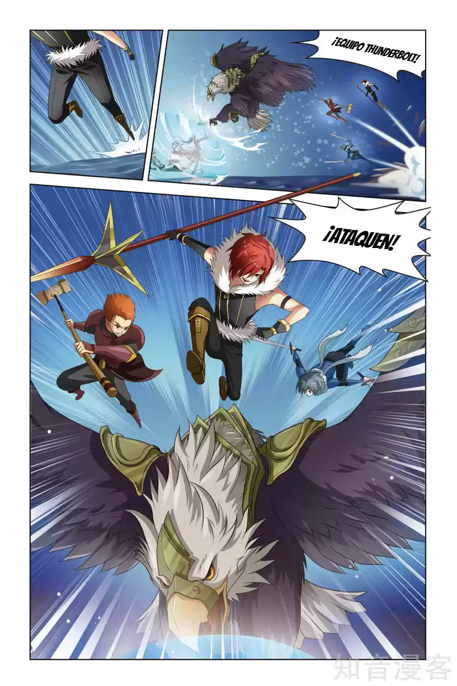 Level Up - Capítulo 3 - Página 21 - LectorTMOo