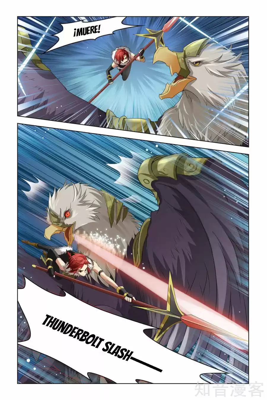 Level Up - Capítulo 3 - Página 23 - LectorTMOo
