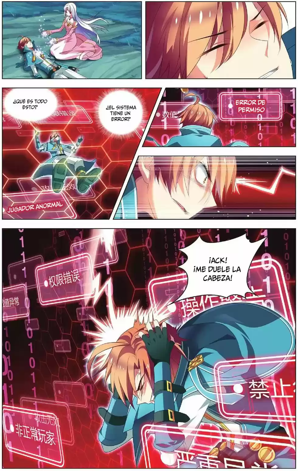 Level Up - Capítulo 7 - Página 16 - LectorTMOo