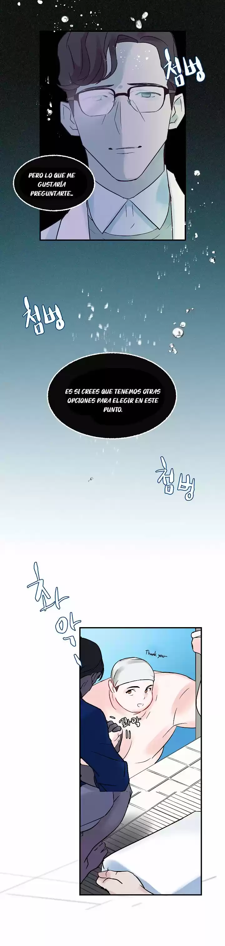 Leveling Up, By Only Eating! - Capítulo 2 - Página 16 - LectorTMOo