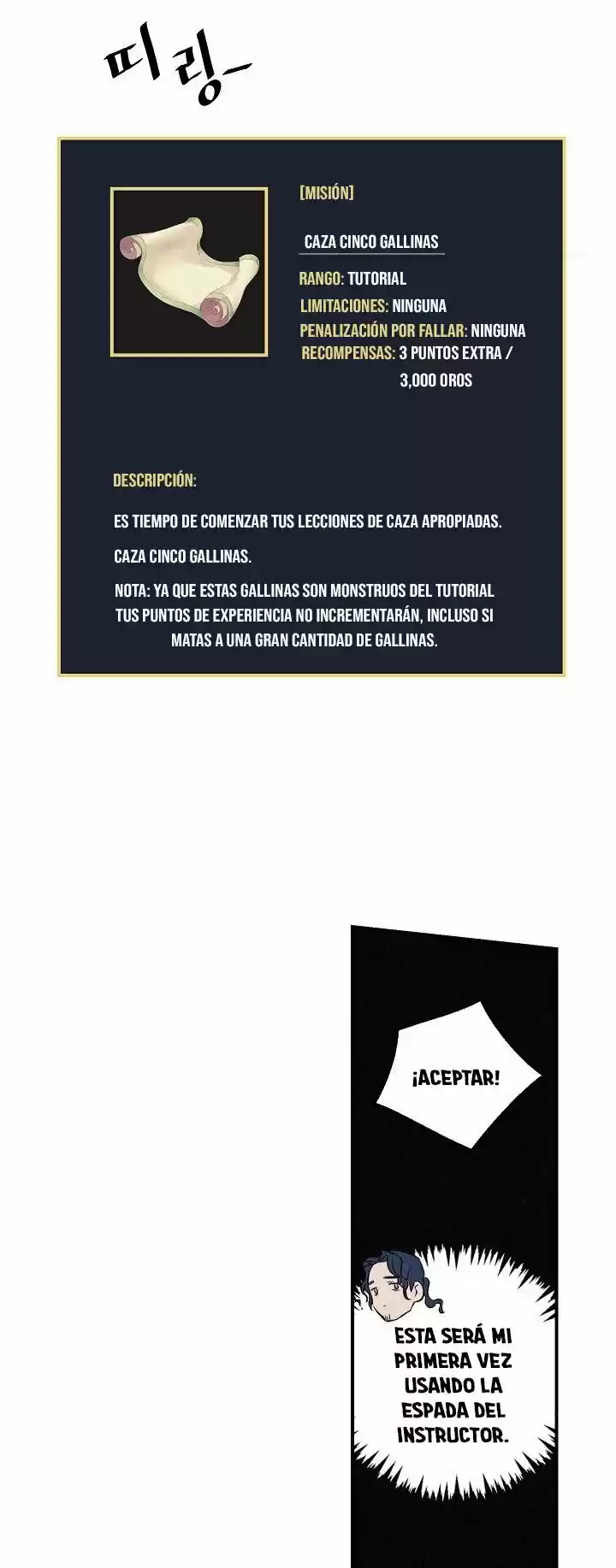 Leveling Up, By Only Eating! - Capítulo 6 - Página 13 - LectorTMOo