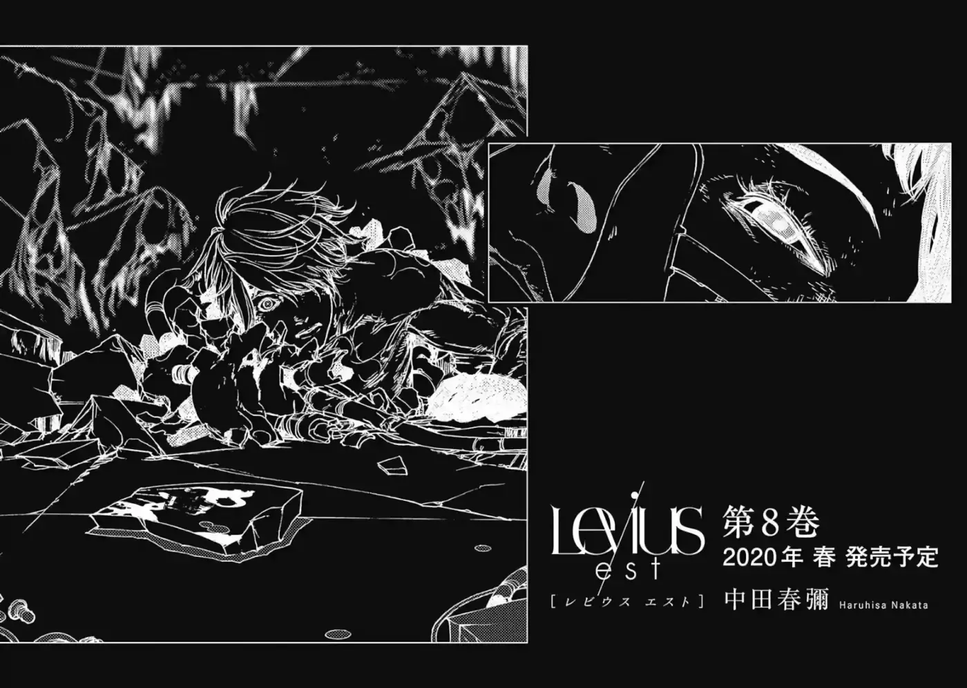 Levius/Est - Capítulo 40 - Página 27 - LectorTMOo