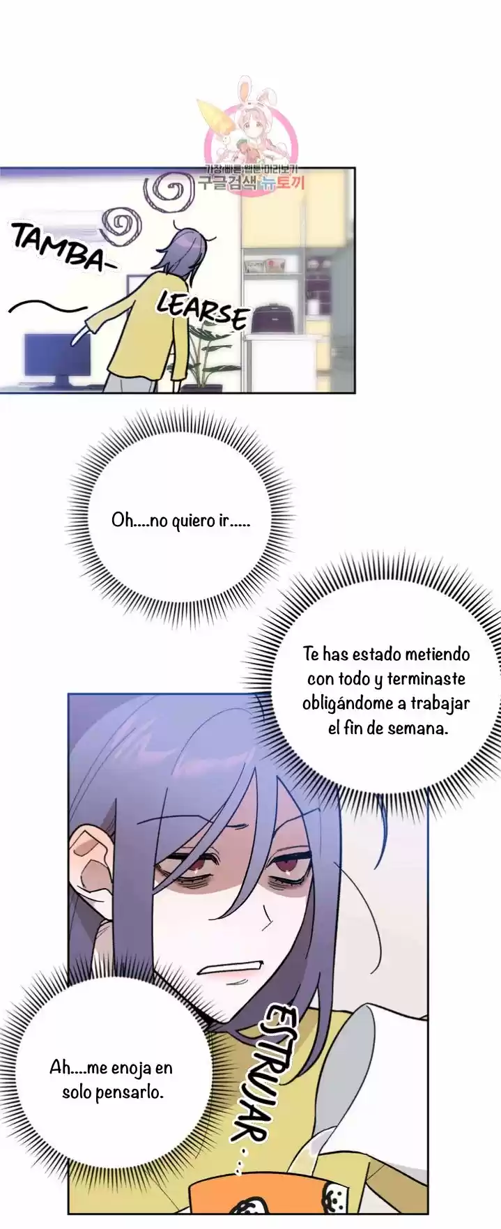 Ley De Confidencialidad Y Seguridad - Capítulo 4 - Página 16 - LectorTMOo