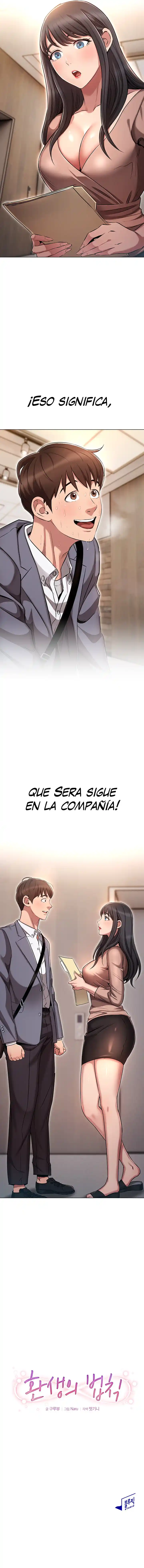 Ley De La Reencarnación - Capítulo 1 - Página 12 - LectorTMOo