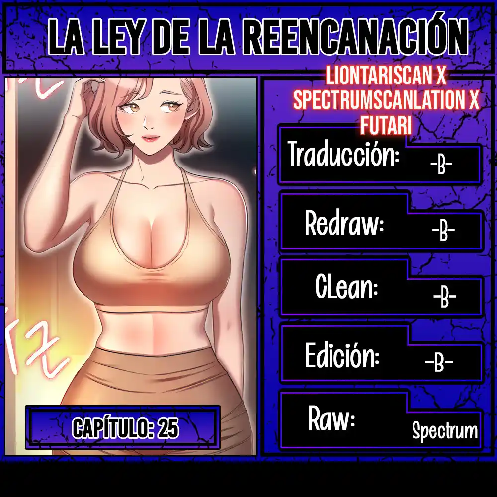 Ley De La Reencarnación - Capítulo 25 - Página 1 - LectorTMOo