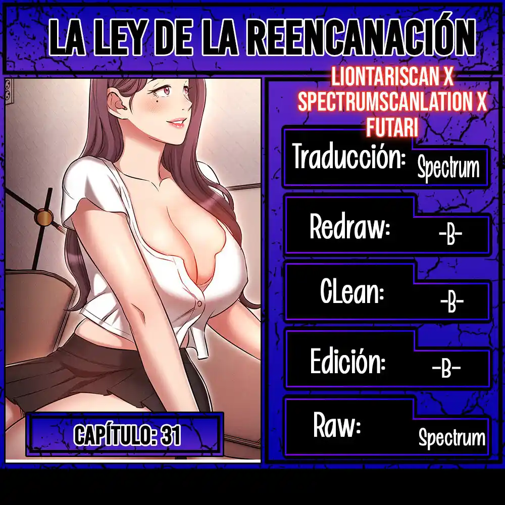 Ley De La Reencarnación - Capítulo 31 - Página 1 - LectorTMOo