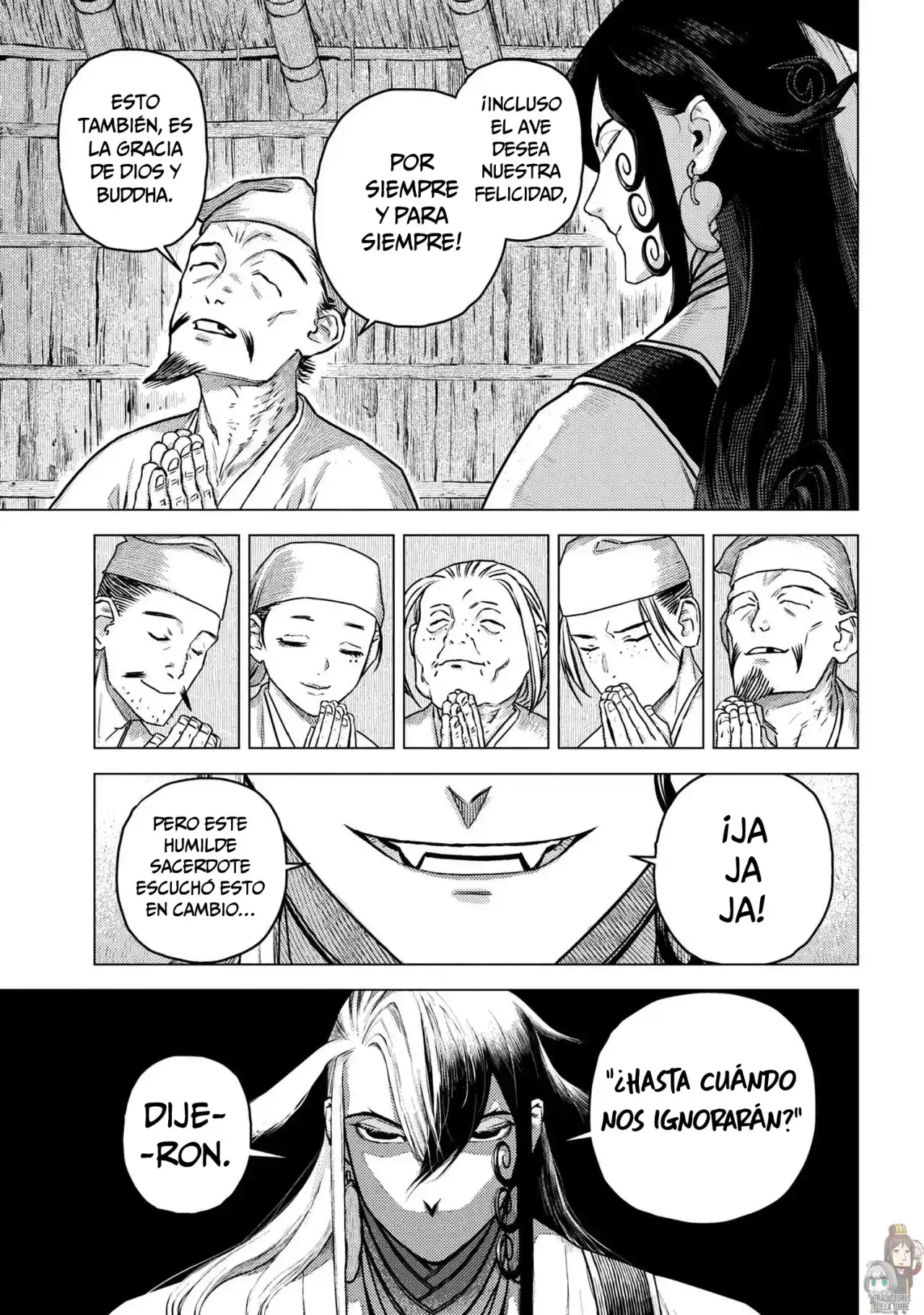 LEYENDAS DE ESPÍRITUS HEROICOS – ASHIYA DOUMAN ITSUMADE - Capítulo 1 - Página 12 - LectorTMOo