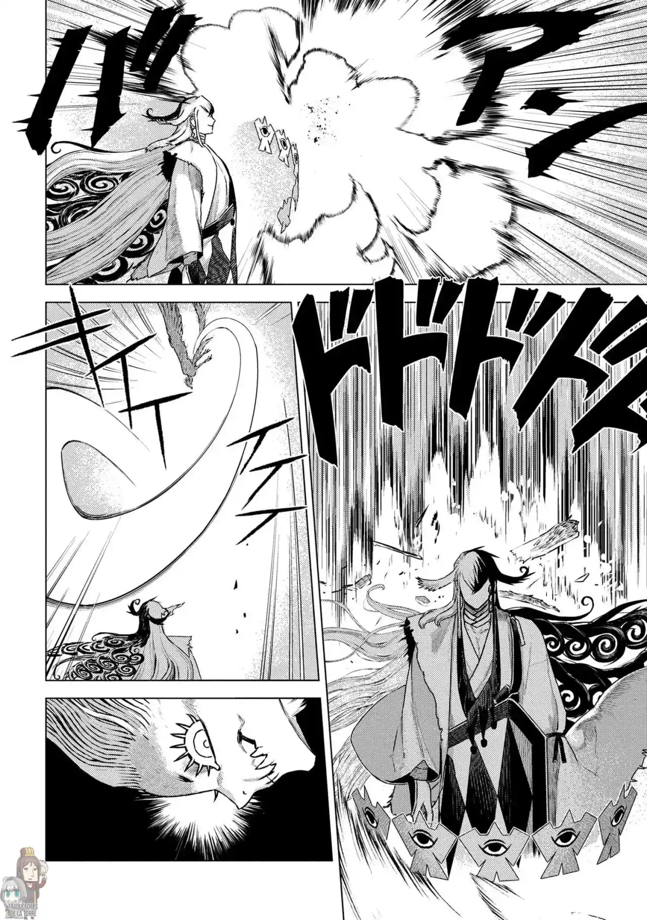 LEYENDAS DE ESPÍRITUS HEROICOS – ASHIYA DOUMAN ITSUMADE - Capítulo 2 - Página 16 - LectorTMOo