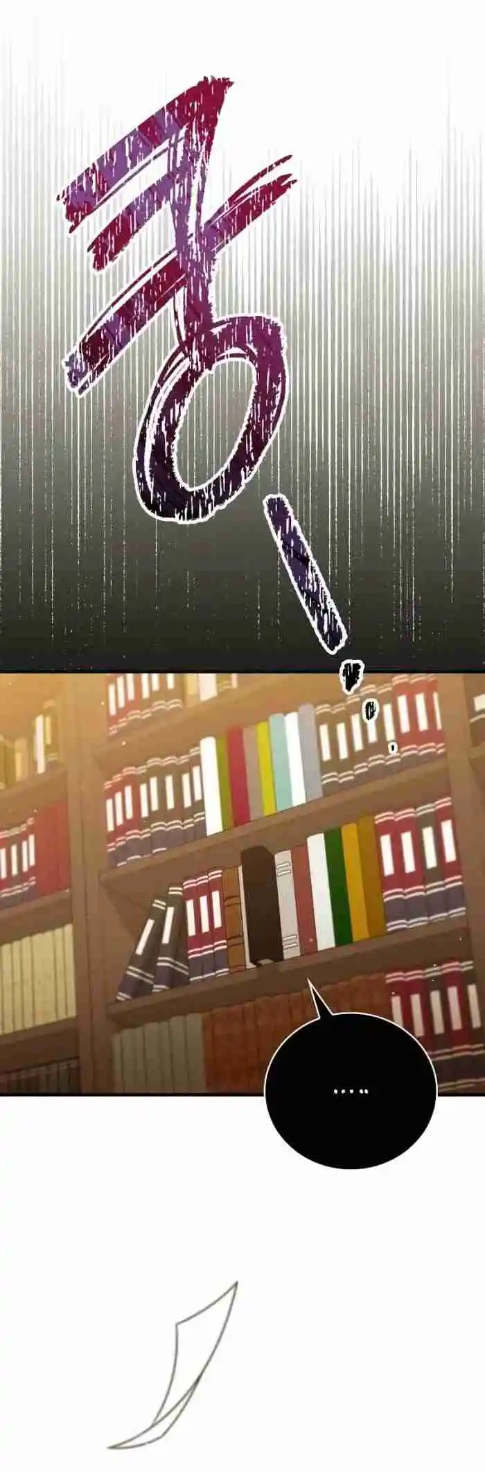 Leyendo Libros Me Convertí En El Legendario Archimago - Capítulo 1 - Página 59 - LectorTMOo