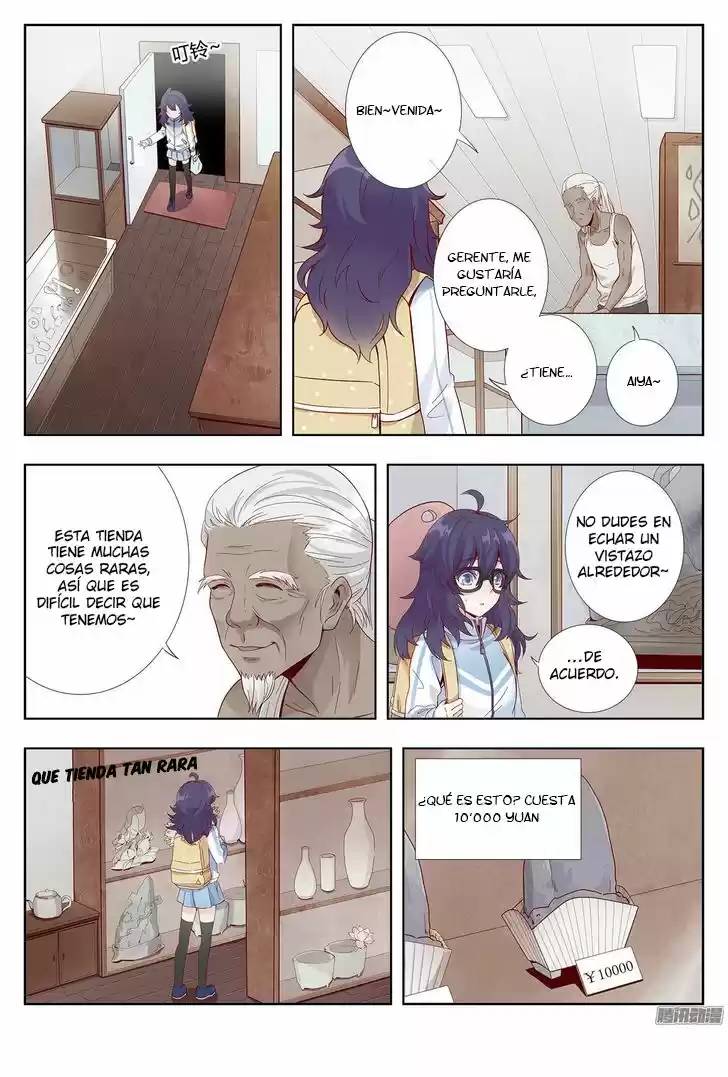 LIAN AI 1/2 - Capítulo 1 - Página 19 - LectorTMOo