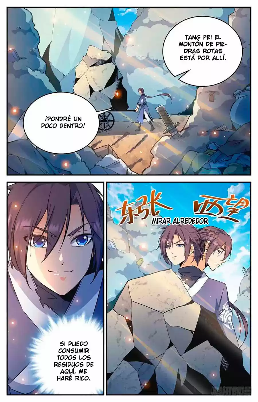 Lian Fei Wei Bao - Capítulo 10 - Página 5 - LectorTMOo