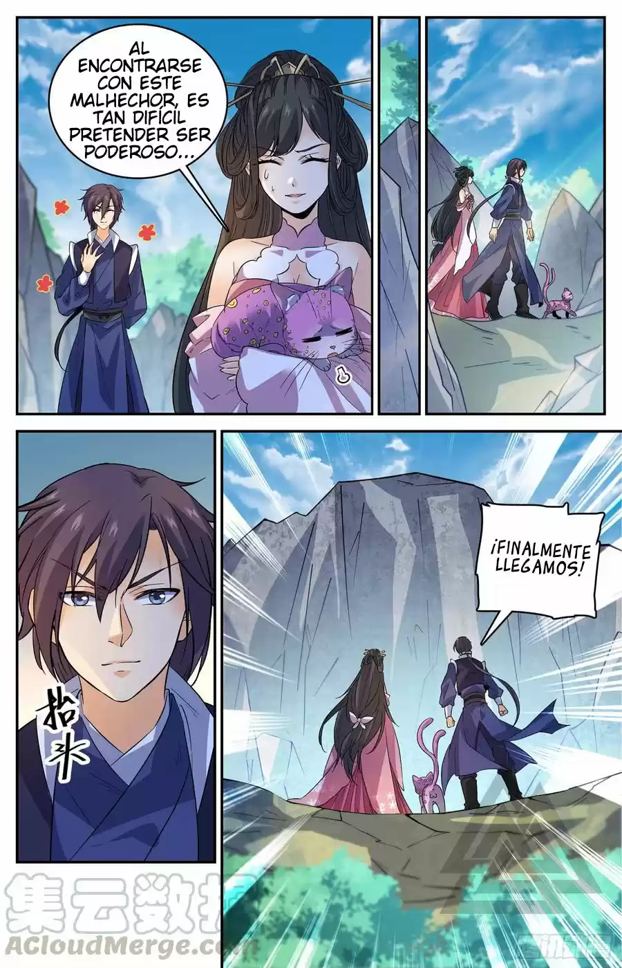 Lian Fei Wei Bao - Capítulo 100 - Página 7 - LectorTMOo