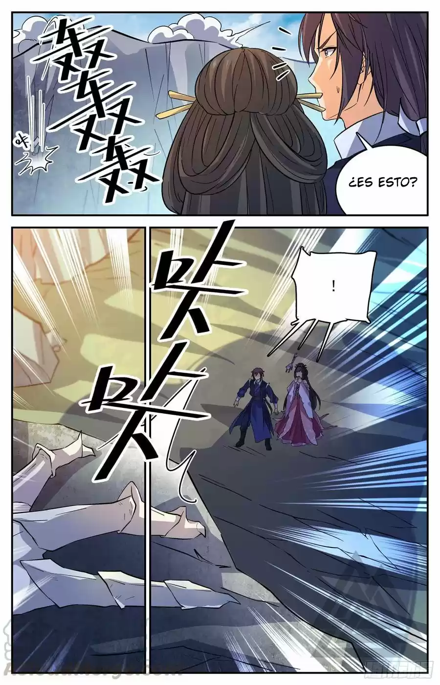 Lian Fei Wei Bao - Capítulo 100 - Página 9 - LectorTMOo