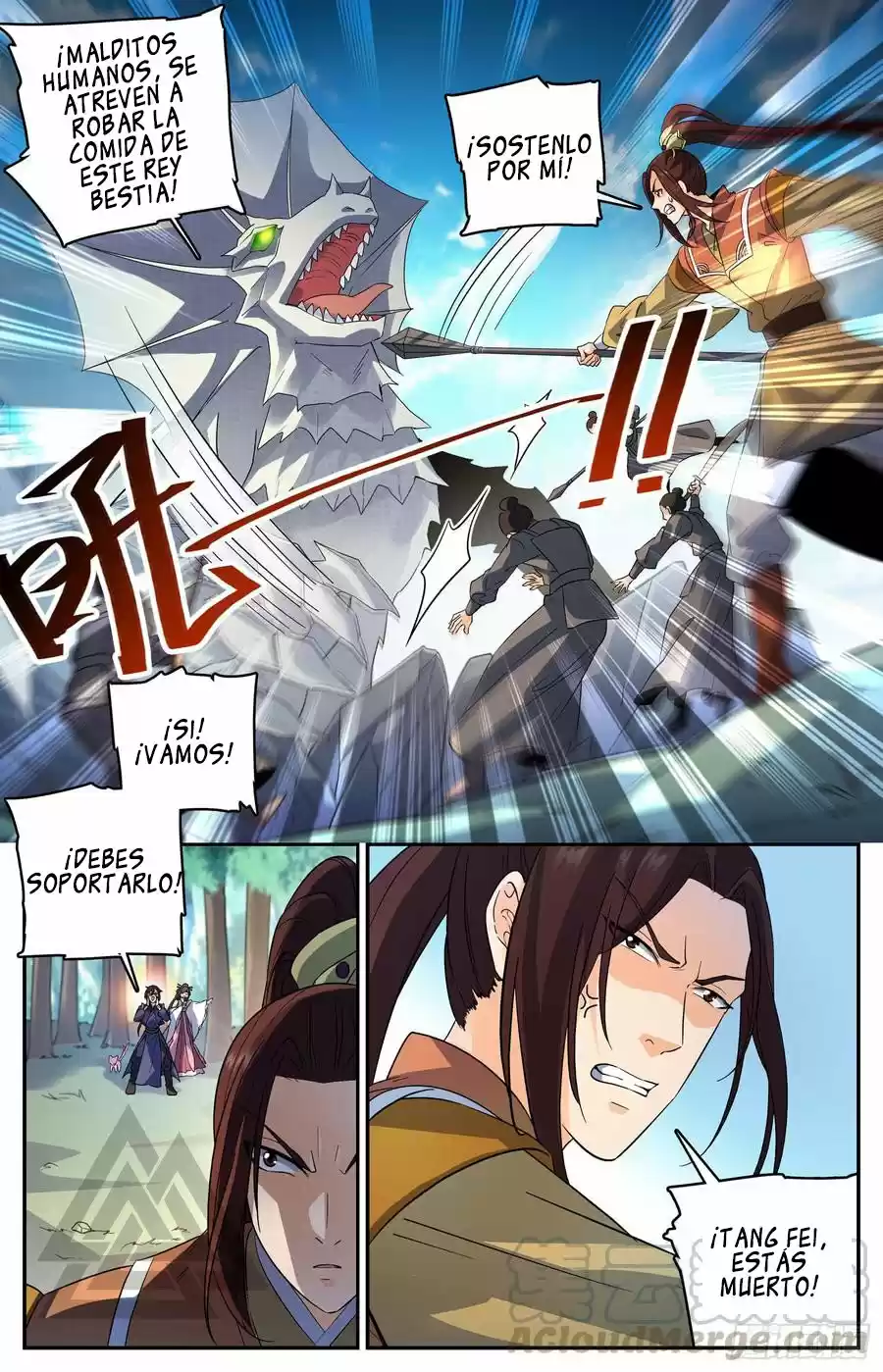 Lian Fei Wei Bao - Capítulo 101 - Página 5 - LectorTMOo